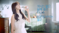 允儿(少女时代),少女时代 - Innisfree济州CF三版合集