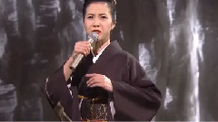 坂本冬美 - 罗生门