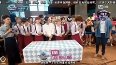 Seventeen - Seventeen MCD MINI FM 中文字幕(17NunaS) 16/07/07