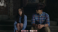 玉泽演(2PM) - 要触摸你 EP05
