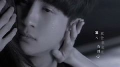 薛之谦 - 你还要我怎样(我帅死人了啊你看)