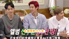 EXO,EXO-K,EXO-M - Happy Together3