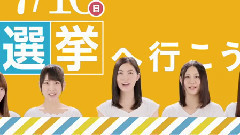 SKE48,AKB48 - 投票へ行こう