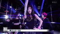 Tiffany(少女时代),少女时代,韩国综艺 - 年龄最大的女子组合