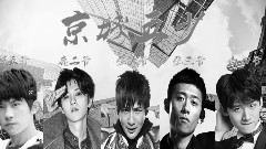 鹿晗,白敬亭,大张伟,易烊千玺,张一山 - 乱世巨星
