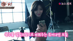 河智苑 - 发现Secret Beauty 公开