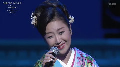 伍代夏子 - 水なし川