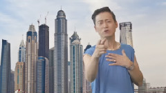 迪拜乞丐