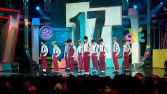 Seventeen - VERY NICE