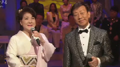 川中美幸 - 逢えるじゃないかまたあした