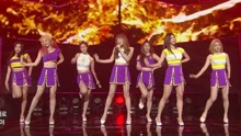 Brave Girls - High Heels - KBS音乐银行 现场版 16/07/08