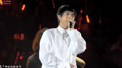 华晨宇 - 我管你 I Don't Care