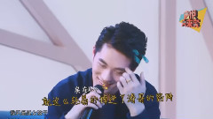 许魏洲 - TH<大鱼海棠>包场应援视频