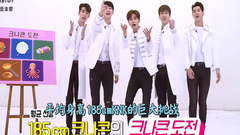 KNK - KNK 's Super Challenge E01