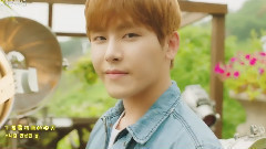 Infinite - 那年夏天