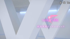 动漫专属 - 絶対零度θノヴァティック