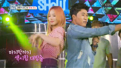 EXID,金钟民(高耀太),金钟国,gugudan - KBS2 快来Show.e10 金钟民 许率智 Trouble Maker 舞蹈教学