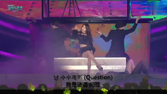 IU - 二十三