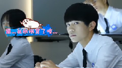 易烊千玺,TFBOYS - <超少年密码>花絮之入学考验
