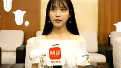 IU - 网易娱乐独家专访IU