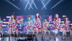 少女时代,太妍(少女时代),Tiffany(少女时代),徐贤(少女时代),允儿(少女时代) - OH!