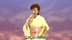 日本群星 - 温泉芸者