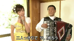 濑口侑希 - 月がとっても青いから