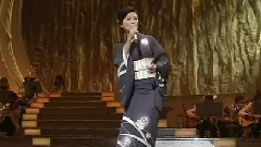 长山洋子 - 蜩