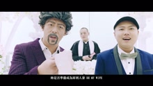 玖壹壹 - 玖壹壹 - 嫁给我吧