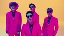 VROMANCE - SHE