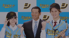 AKB48,NMB48 - シマダオート CM 