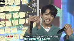 田柾国(防弹少年团),防弹少年团 - 忙内的苦恼最终弹 不管吐槽还是宠爱哥哥们都可我来