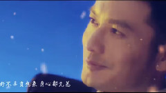 刘亦菲,黄晓明 - 片羽时光