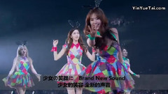 少女时代,太妍(少女时代),Tiffany(少女时代),徐贤(少女时代),允儿(少女时代) - OH!