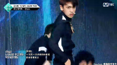 BEAST - SHOCK