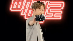 EXO,SUHO(EXO) - 乐天派派乐SUHO篇广告