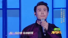 小沈阳 - 小沈阳 - 情怨