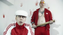 Mäkki - Apuva