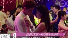 群星 - 爱奇艺音乐榜华语榜TOP30 2016/07/04-07/11