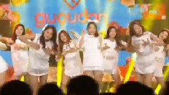 gugudan - Wonderland