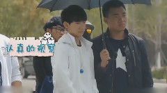 王源,TFBOYS - 网剧<超少年密码>花絮入学考验 王源Cut