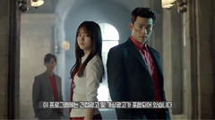 金所炫,玉泽演(2PM),2PM - 电视剧 <打架吧鬼神>E02