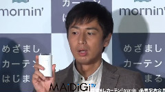 AKB48,HKT48 - HKT48指原莉乃,ダチョウ上島とのキスに意欲