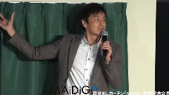 AKB48,HKT48 - 指原莉乃登場!