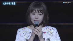 AKB48,HKT48 - HKT48新センター,抜てきに腰を抜かす