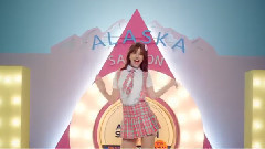 Somi - YUM YUM