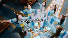 华语群星 - 饮进天长地久(中国十大美女版)