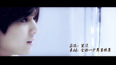 山田凉介 - Yamada金田一角色混剪