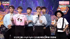 BEAST - 冠军秀待机室采访