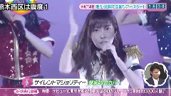 HKT48 - ZIP! HKT48 地元・福岡で全国ツアースタート